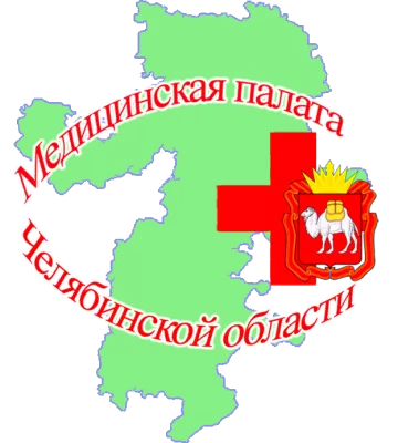 Городская клиническая поликлиника № 6