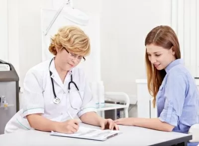 Городская поликлиника № 2