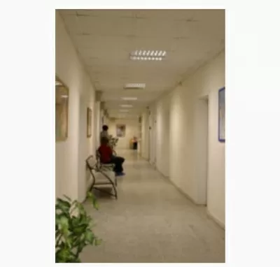 Стоматология объединение