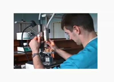 Стоматология объединение