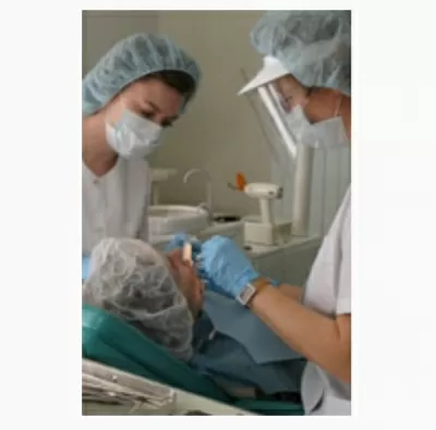 Стоматология объединение