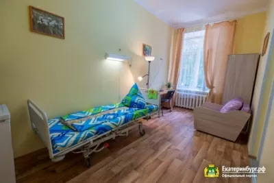 Центральная городская больница № 2 им. А.А. Миславского