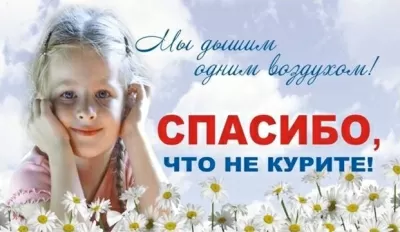 Городская поликлиника № 72