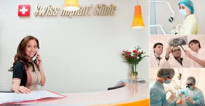 Клиника Швейцарской Имплантологии