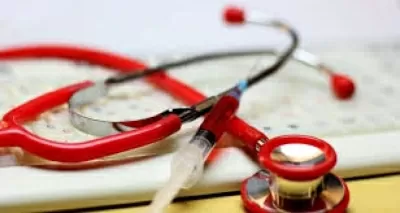 Городская поликлиника № 54 Поликлиническое отделение № 16