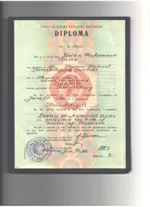 Севан Мухамед Насер