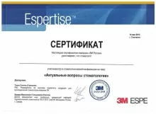 Писарченко Павел Николаевич