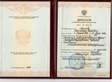 Муляев Александр Юрьевич