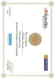 Кириллов Леонид Николаевич