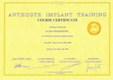 Уразбахтин Ильдар Раисович