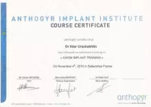 Уразбахтин Ильдар Раисович