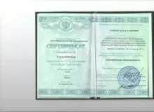 Сабиров Халиль Халитович