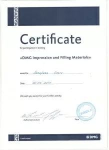 Лазарева Ольга Вячеславовна