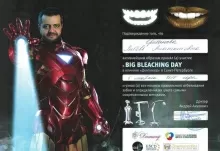 Грибанова Любовь