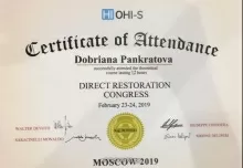 Панкратова Добряна Игоревна