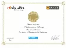 Костамуратова Мария Тулигеновна