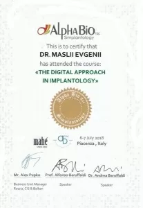 Маслий Евгений Игоревич