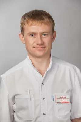 Дмитриев Константин Геннадьевич