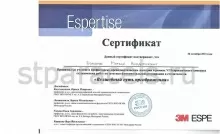 Берестов Матвей Владимирович