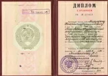 Михальский Константин Станиславович