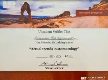 Щетинкин Егор Владимирович