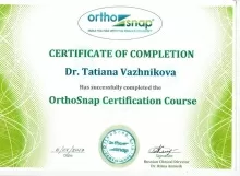 Важникова Татьяна Юрьевна