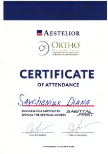 Савченюк Диана Гусейновна