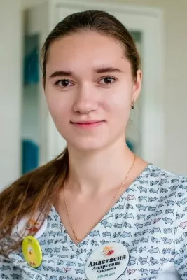 Чумакова Анастасия Андреевна