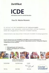 Баранец Марина Валерьевна