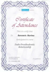 Баранец Марина Валерьевна