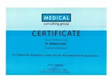 Благова Юлия Павловна