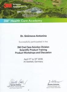 Смирнова Антонина Михайловна