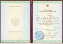 Яшин Андрей Александрович