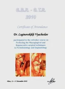 Логиновских Вячеслав Васильевич