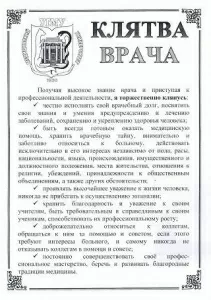 Сейидова Айнурита Абдулловна