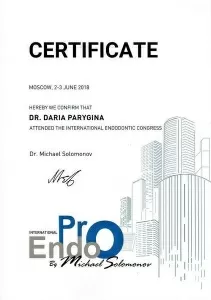 Парыгина Дарья Владимировна