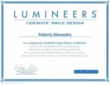 Поберий Александра Ивановна