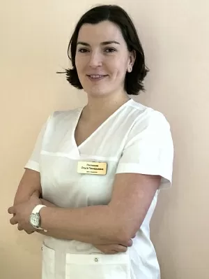 Плотникова Ольга Геннадьевна