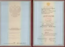 Маренкова Марина Львовна