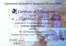 Ведерников Дмитрий Георгиевич