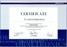 Ведерникова Людмила Викторовна