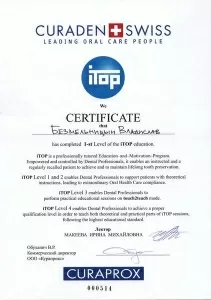 Безмельницын Владислав Алексеевич