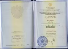 Хроев Матвей Владимирович