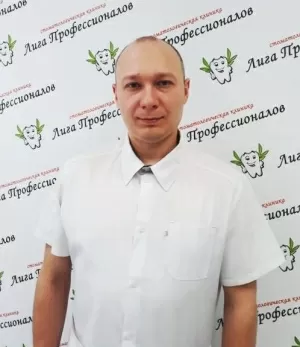 Еремин Максим Александрович