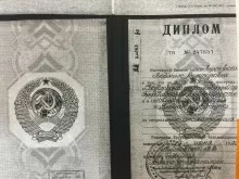 Лунтовская Людмила Викторовна