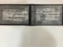 Лунтовская Людмила Викторовна