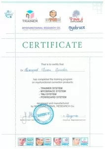 Белогоров Роман Сергеевич