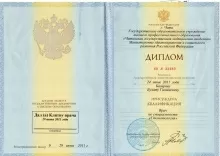 Базаров Булат Галшиевич