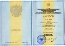 Дарибазарон Тумэн Эрхэтуевич