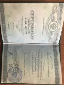 Любимкина Олеся Александровна